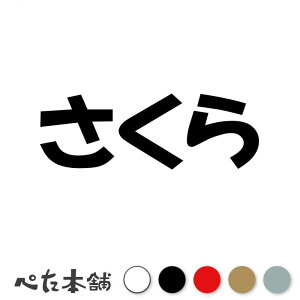 JbeBOXebJ[   L O l[ 킢 ybg hbO Lbg  V[ nEX  GT   傫