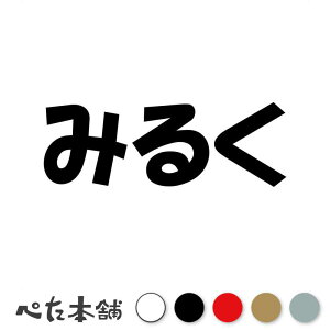 JbeBOXebJ[ ݂邭  L O l[ 킢 ybg hbO Lbg  V[ nEX  GT   傫