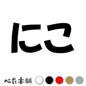 JbeBOXebJ[ ɂ  L O l[ 킢 ybg hbO Lbg  V[ nEX  GT   傫