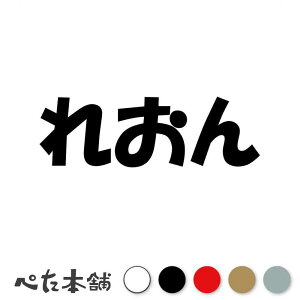 JbeBOXebJ[ ꂨ  L O l[ 킢 ybg hbO Lbg  V[ nEX  GT   傫