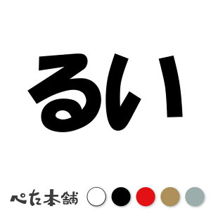 JbeBOXebJ[ 邢  L O l[ 킢 ybg hbO Lbg  V[ nEX  GT   傫