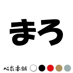 JbeBOXebJ[ ܂  L O l[ 킢 ybg hbO Lbg  V[ nEX  GT   傫