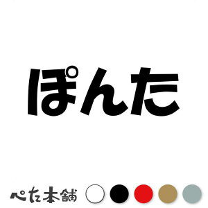 JbeBOXebJ[ ۂ  L O l[ 킢 ybg hbO Lbg  V[ nEX  GT   傫
