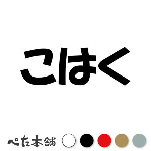 JbeBOXebJ[ ͂  L O l[ 킢 ybg hbO Lbg  V[ nEX  GT   傫