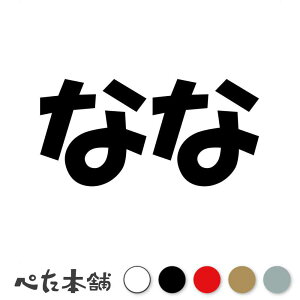 JbeBOXebJ[ Ȃ  L O l[ 킢 ybg hbO Lbg  V[ nEX  GT   傫