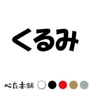 JbeBOXebJ[   L O l[ 킢 ybg hbO Lbg  V[ nEX  GT   傫