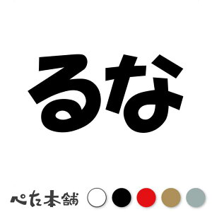 JbeBOXebJ[   L O l[ 킢 ybg hbO Lbg  V[ nEX  GT   傫