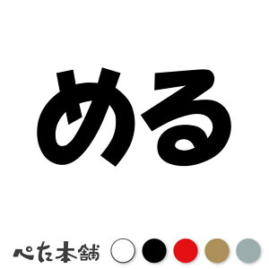 JbeBOXebJ[ ߂  L O l[ 킢 ybg hbO Lbg  V[ nEX  GT   傫