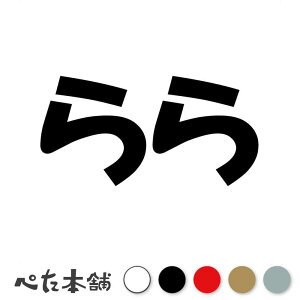 JbeBOXebJ[   L O l[ 킢 ybg hbO Lbg  V[ nEX  GT   傫