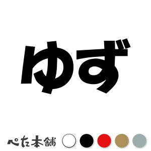 JbeBOXebJ[ 䂸  L O l[ 킢 ybg hbO Lbg  V[ nEX  GT   傫