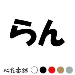 JbeBOXebJ[   L O l[ 킢 ybg hbO Lbg  V[ nEX  GT   傫