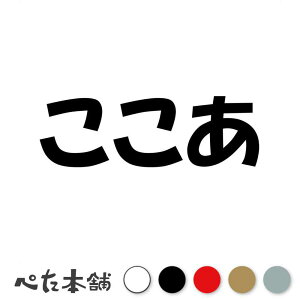 JbeBOXebJ[   L O l[ 킢 ybg hbO Lbg  V[ nEX  GT   傫