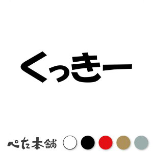 JbeBOXebJ[ [  L O l[ 킢 ybg hbO Lbg  V[ nEX  GT   傫