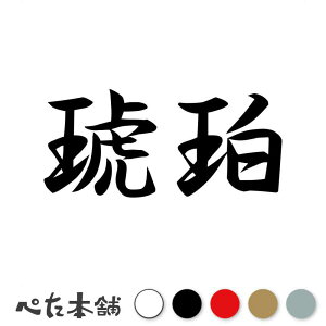 JbeBOXebJ[   L O l[ 킢 ybg hbO Lbg  V[ nEX  GT   傫