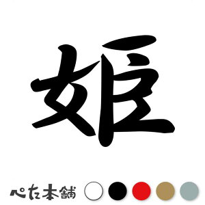 JbeBOXebJ[ P  L O l[ 킢 ybg hbO Lbg  V[ nEX  GT   傫