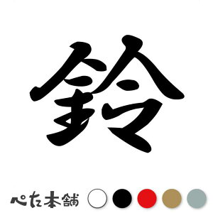 JbeBOXebJ[   L O l[ 킢 ybg hbO Lbg  V[ nEX  GT   傫