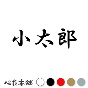 JbeBOXebJ[ Y  L O l[ 킢 ybg hbO Lbg  V[ nEX  GT   傫