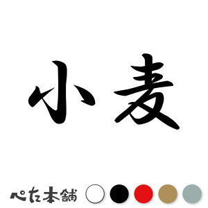 JbeBOXebJ[   L O l[ 킢 ybg hbO Lbg  V[ nEX  GT   傫