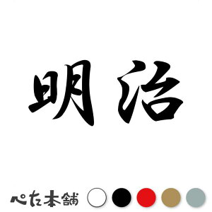 JbeBOXebJ[    N {  J_[ j    V[ XebJ[  傫