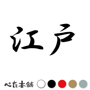 JbeBOXebJ[ ]   N {  J_[ j    V[ XebJ[  傫