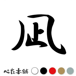 JbeBOXebJ[  Ȃ  a  iD  oCN V[ XebJ[ ꕶ  傫