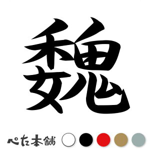 JbeBOXebJ[    a  iD  oCN V[ XebJ[ ꕶ  傫