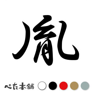 JbeBOXebJ[    a  iD  oCN V[ XebJ[ ꕶ  傫