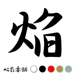 JbeBOXebJ[  ق̂ قނ  a  iD  oCN V[ XebJ[ ꕶ  傫