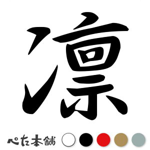 JbeBOXebJ[ z   a  iD  oCN V[ XebJ[ ꕶ  傫