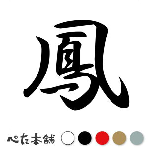 JbeBOXebJ[ P Ƃ  a  iD  oCN V[ XebJ[ ꕶ  傫