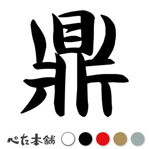 JbeBOXebJ[ C Ȃ  a  iD  oCN V[ XebJ[ ꕶ  傫