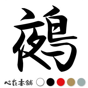 JbeBOXebJ[ K ʂ  a  iD  oCN V[ XebJ[ ꕶ  傫