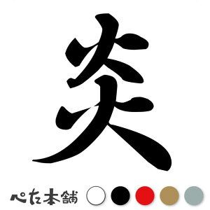 JbeBOXebJ[  ق̂ قނ  a  iD  oCN V[ XebJ[ ꕶ  傫