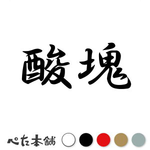 JbeBOXebJ[ _   a  iD  oCN V[ XebJ[ n  傫