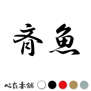 JbeBOXebJ[ ċ   a  iD  oCN V[ XebJ[ n  傫