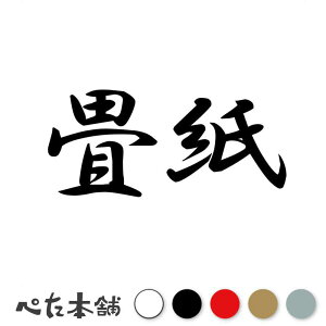 JbeBOXebJ[  Ƃ  a  iD  oCN V[ XebJ[ n  傫