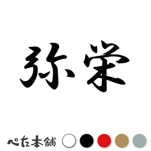 JbeBOXebJ[ h ₳  a  iD  oCN V[ XebJ[ n  傫