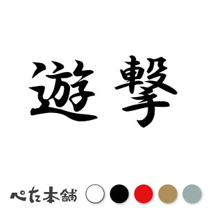 JbeBOXebJ[ V 䂤  a  iD  oCN V[ XebJ[ n  傫