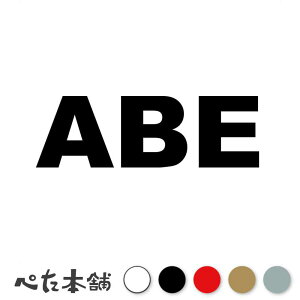 JbeBOXebJ[ ABE  {  c   O \D [} p l[v[g Ŕ V[ XebJ[  傫