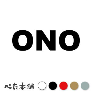 JbeBOXebJ[ ONO     c   O \D [} p l[v[g Ŕ V[ XebJ[  傫