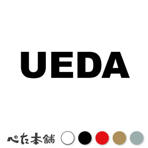 JbeBOXebJ[ UEDA c Ac  c   O \D [} p l[v[g Ŕ V[ XebJ[  傫