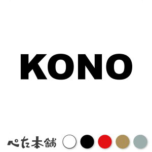 JbeBOXebJ[ KONO ͖  c   O \D [} p l[v[g Ŕ V[ XebJ[  傫