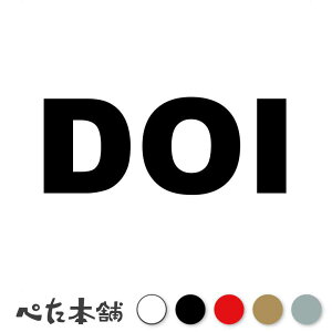 JbeBOXebJ[ DOI y ǂ c   O \D [} p l[v[g Ŕ V[ XebJ[  傫