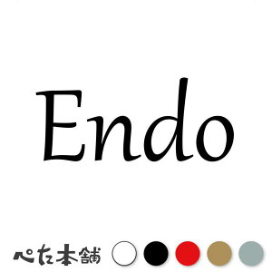 JbeBOXebJ[ Endo  ǂ c   O \D [} p l[v[g Ŕ V[ XebJ[  傫