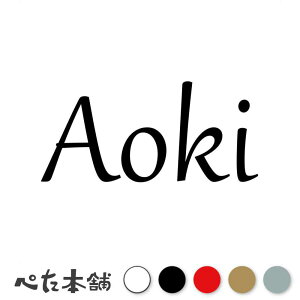 JbeBOXebJ[ Aoki   c   O \D [} p l[v[g Ŕ V[ XebJ[  傫