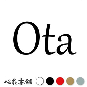 JbeBOXebJ[ Ota c  c   O \D [} p l[v[g Ŕ V[ XebJ[  傫