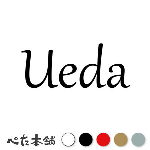 JbeBOXebJ[ Ueda c Ac  c   O \D [} p l[v[g Ŕ V[ XebJ[  傫