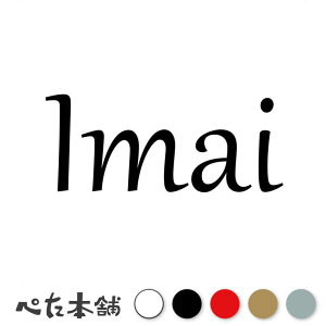 JbeBOXebJ[ Imai  ܂ c   O \D [} p l[v[g Ŕ V[ XebJ[  傫