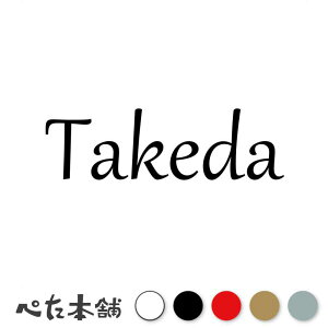 JbeBOXebJ[ Takeda c |c  c   O \D [} p l[v[g Ŕ V[ XebJ[  傫