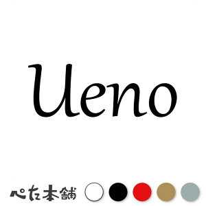 JbeBOXebJ[ Ueno   c   O \D [} p l[v[g Ŕ V[ XebJ[  傫